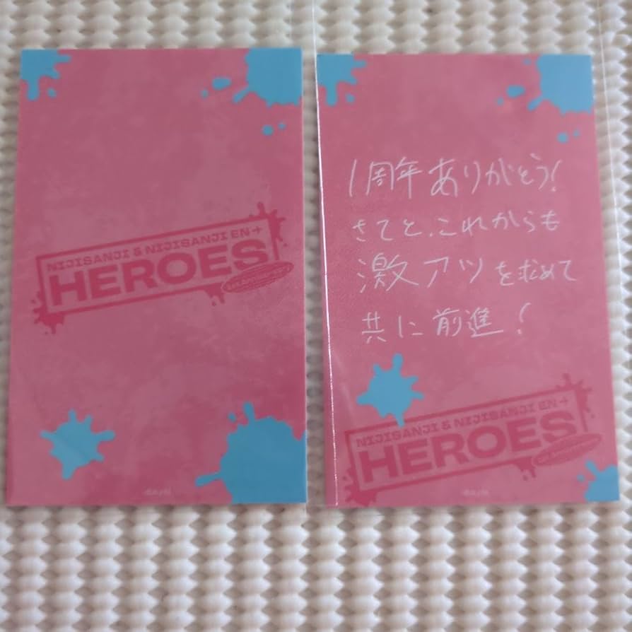 にじさんじ 赤城ウェン チェキ 2周年 25枚 赤城ウェン 2周年 チェキ 特典 - メルカリ