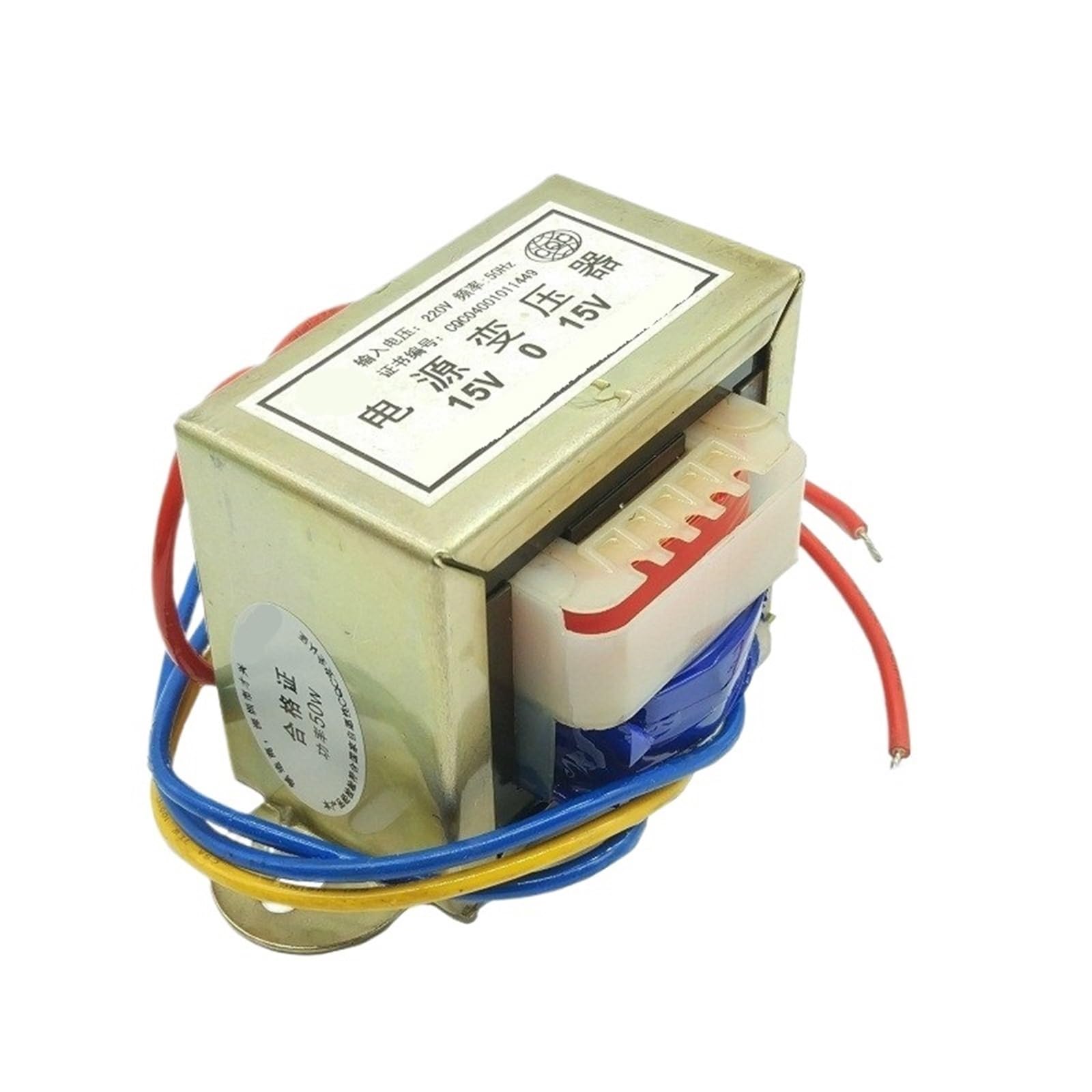 Transformateur 220 V CA double 15 V pour montage DIY 50W - 2