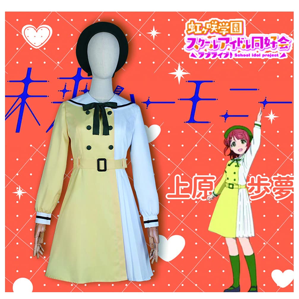 Amazon.co.jp: Uekoko ラブライブ 虹ヶ咲学園スクールアイドル同好会 Amazon.co.jp: Uekoko ラブライブ 虹ヶ咲学園スクールアイドル同好会