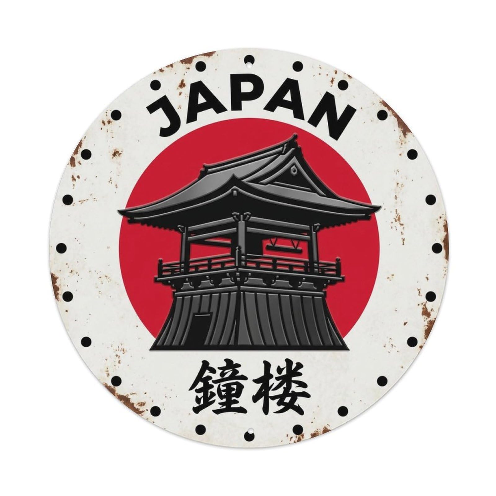 Bell Tower Japan Sacred Structure Vintage Metal Tin Sign