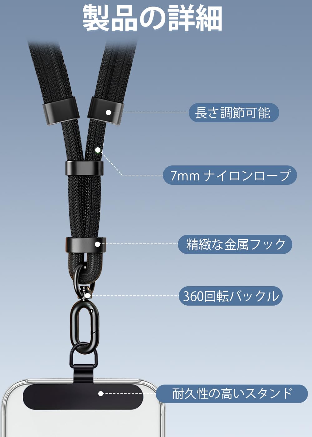 Amazon.co.jp: [ZXZone] スマホショルダー 斜めがけ首掛け肩掛け 携帯