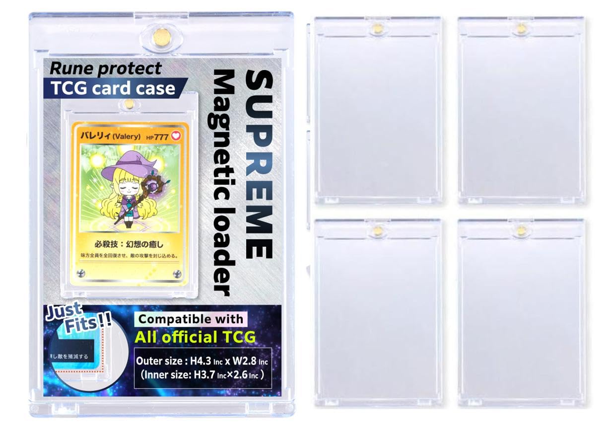 Rune Protect Magnetic Card Holders - 4 Display Cases, UV Protection, Fits Standard Trading Cards, MTG, Sports Cards - View #9