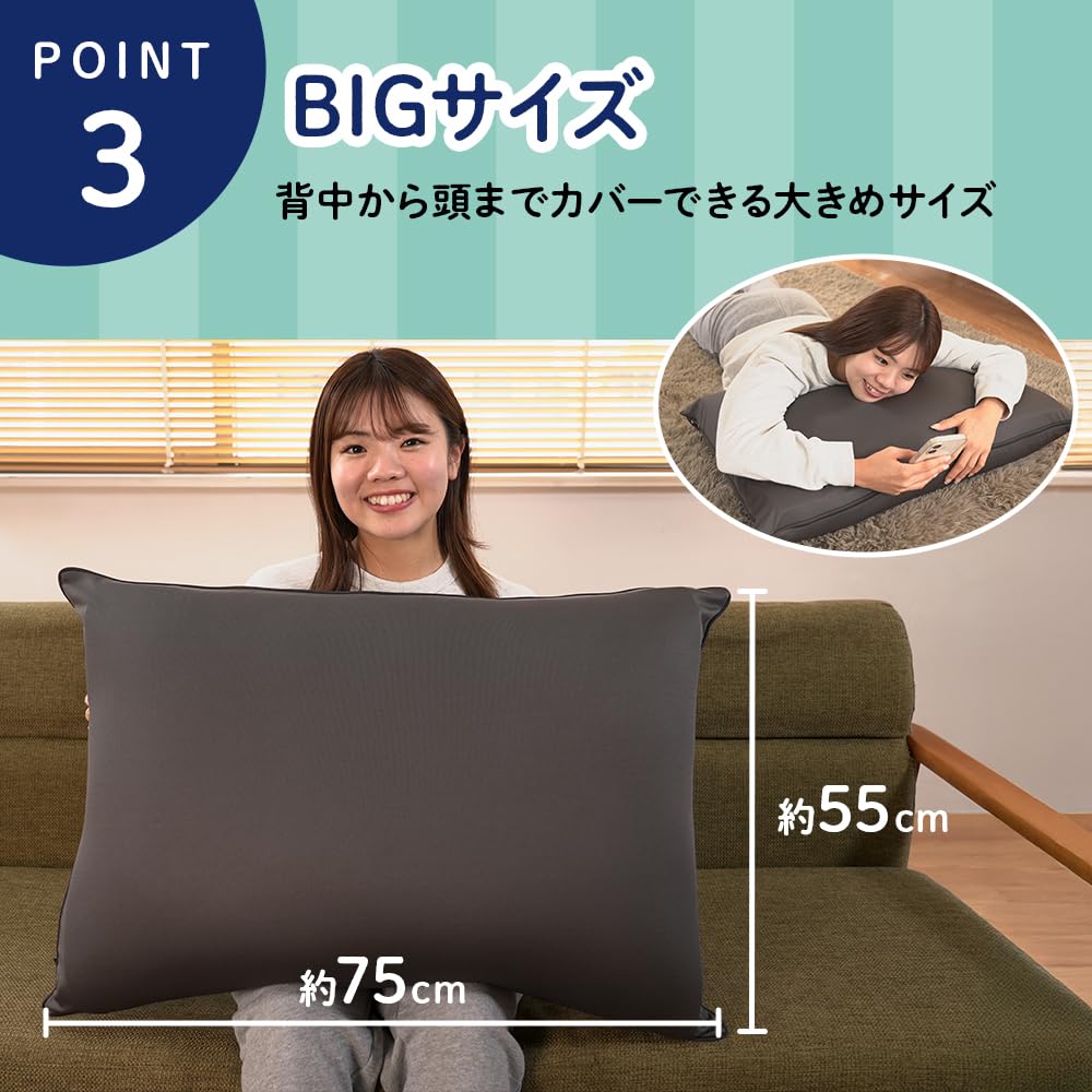 ゴリラのひとねむり　お昼寝まくら　枕　カバー　洗える Amazon.co.jp: ゴリラのひとねむり おひるねまくら 枕 カバー洗える