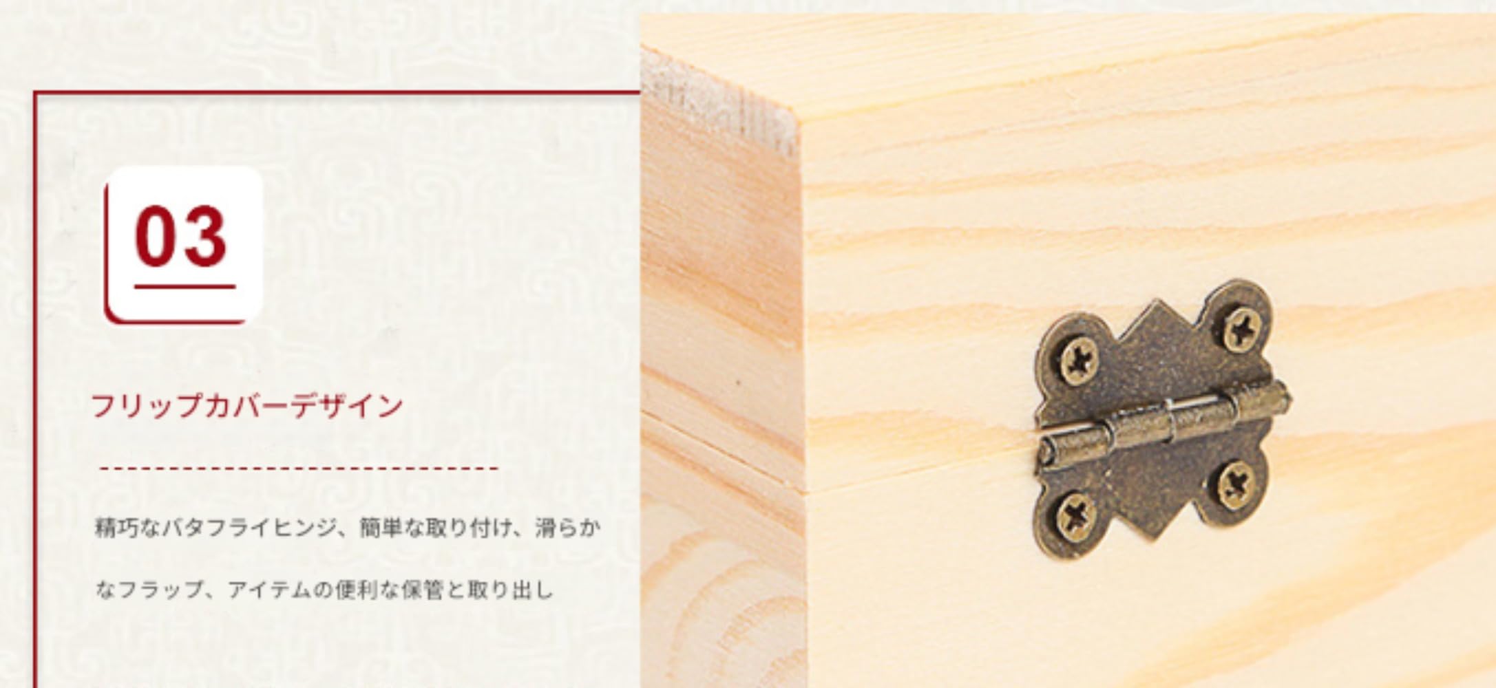 Amazon.co.jp: Riazdiw 木製収納ボックス 天然木 鍵付き木箱 ミニマ