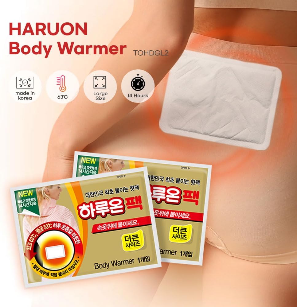 HARUON Stick Body Warmer Application Areas