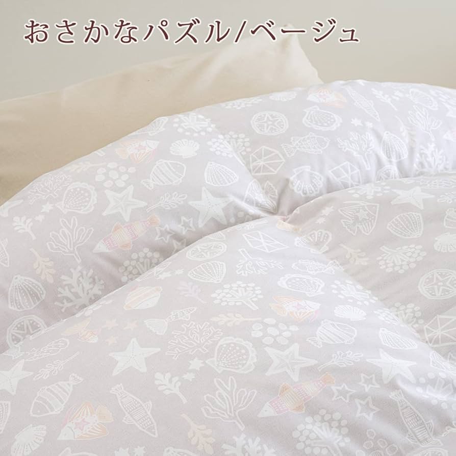 Amazon｜ロマンス小杉 羽毛布団 シングル ハンガリー産グース90