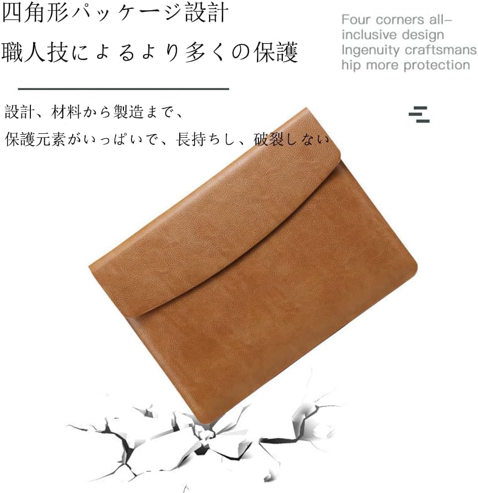 Amazon.co.jp: MacBook Pro 15 Retina 用 ケース カバー Vestey