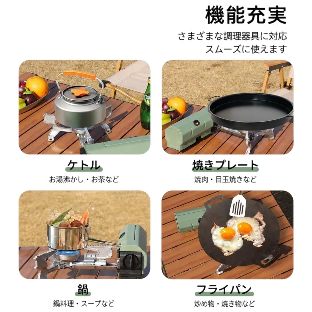 Amazon | キャンプ用コンロ ポータブル折りたたみカセットコンロ 小型