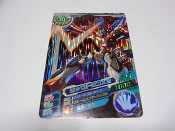 超デジカ大戦 シャウトモン ドルルモン バリスタモン MRデジモン