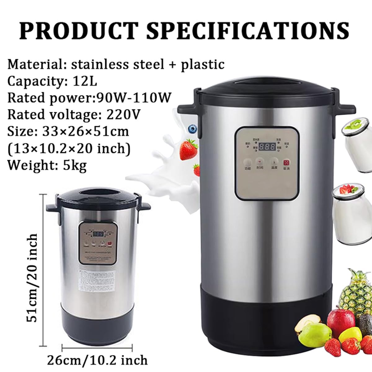 Yogurtera, fermentador eléctrico de 12 L/18 L, máquina para Hacer Vino Dulce de Acero Inoxidable con Temperatura de Tiempo Ajustable para Yogur, enzimas, Masa de arroz, vinagre de Frutas,12L