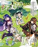 週刊ファミ通 2022年10月13日号 No.1765