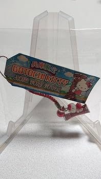 Amazon.co.jp: はろぅきてぃストラップ ＆ キティちゃん