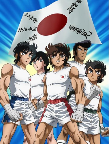 Amazon.co.jp: リングにかけろ1 日米決戦編 Round.1 [DVD] : 森田成一