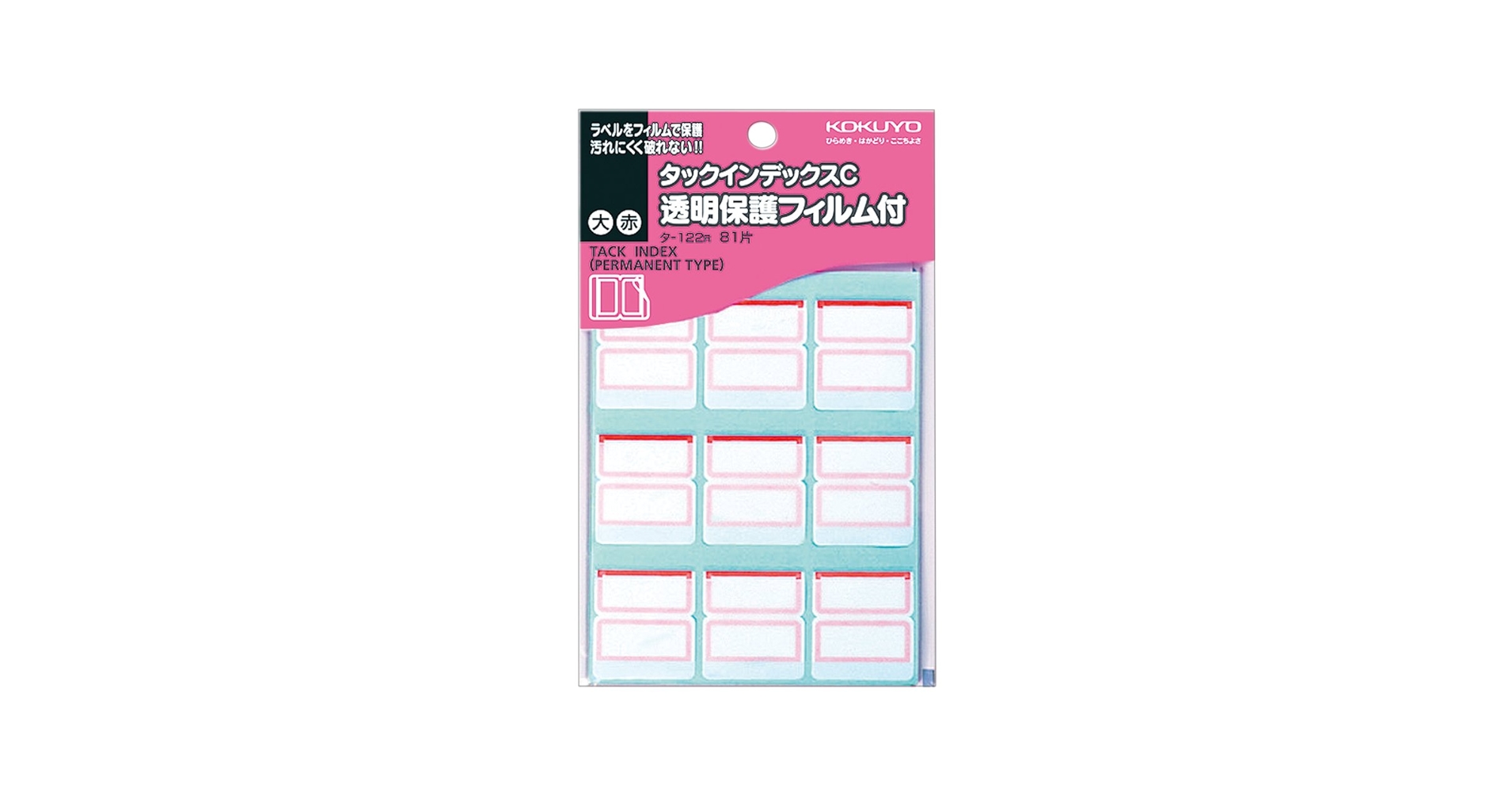 tA2様　三点まとめ サンワダイレクト本店 サンワサプライ【オフィス・PC周辺通販】
