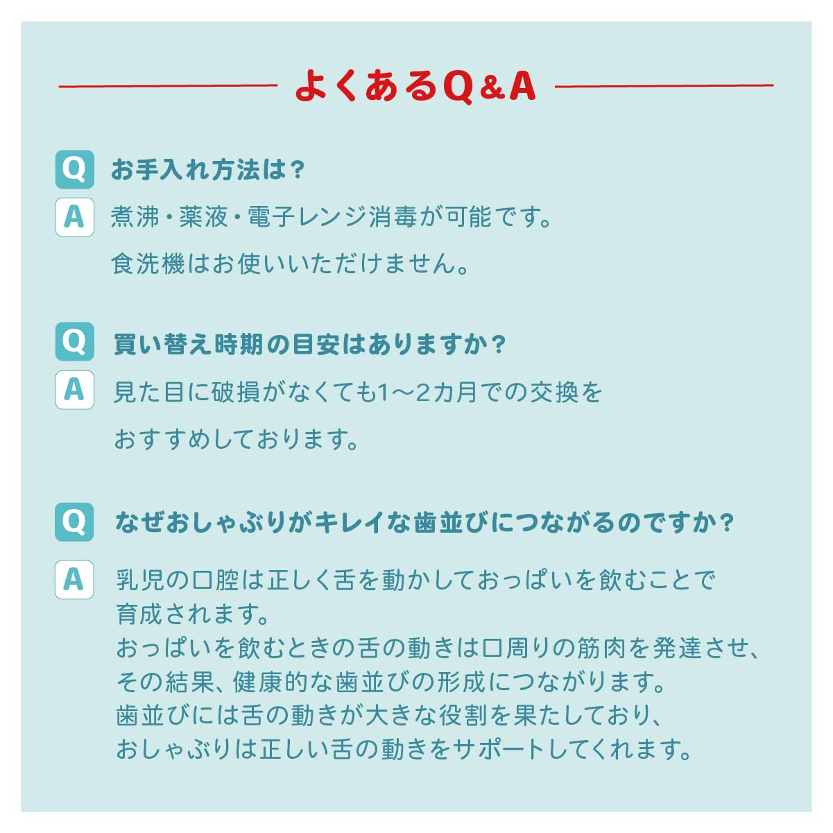 Amazon | NUK ヌーク おしゃぶりスター 消毒ケース付き 0-6カ月用 プー