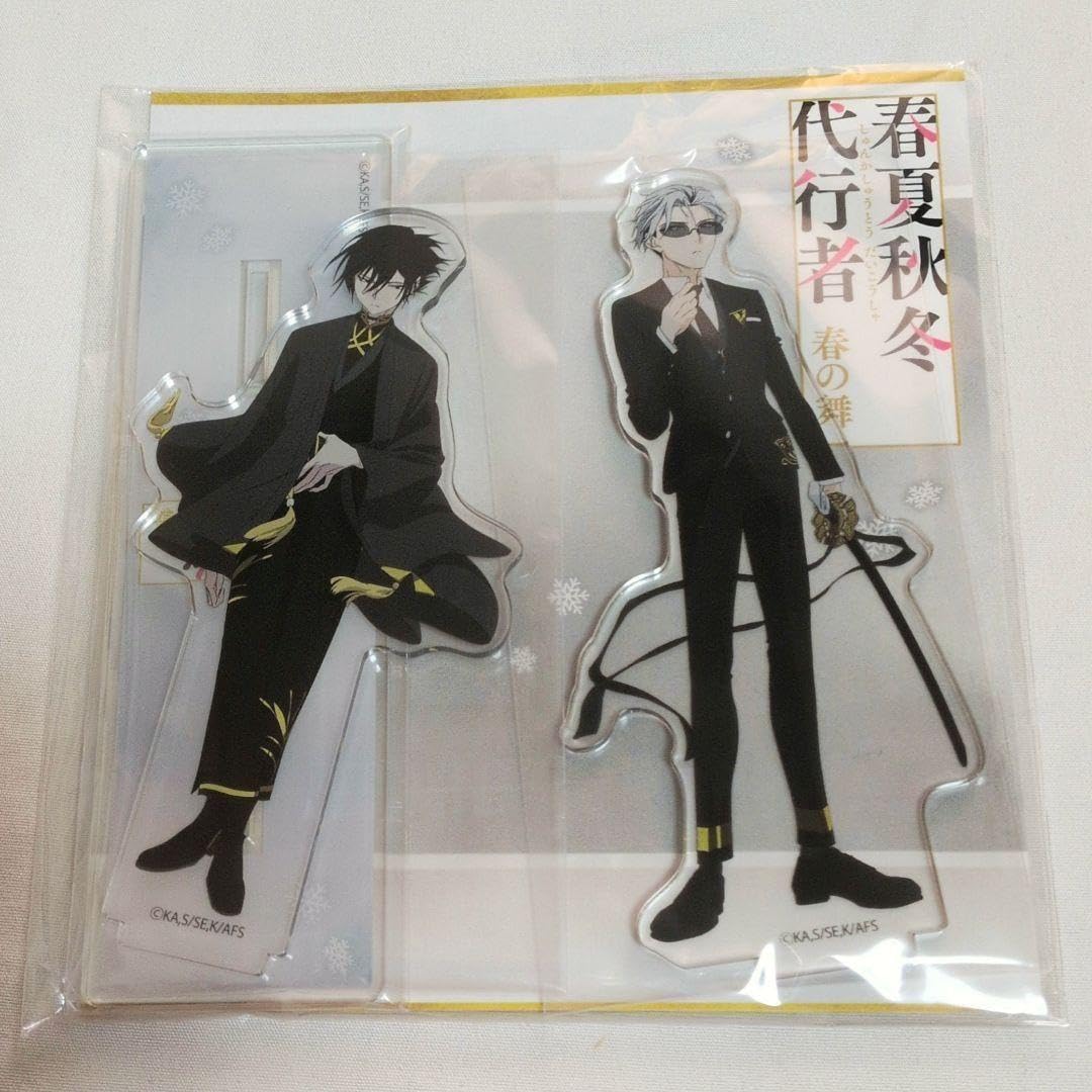 Amazon.co.jp: 寒椿狼星 寒月凍蝶 春夏秋冬代行者 AJ ペアアクリル