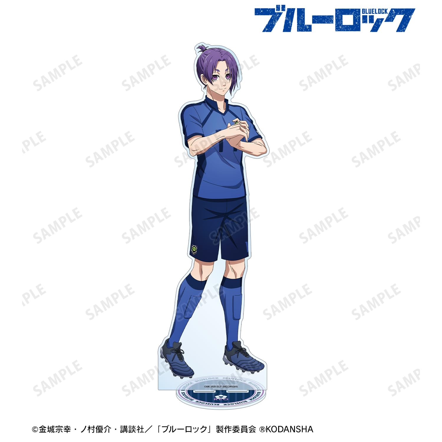 Amazon.co.jp: TVアニメ『ブルーロック』 描き下ろしイラスト 御影 玲
