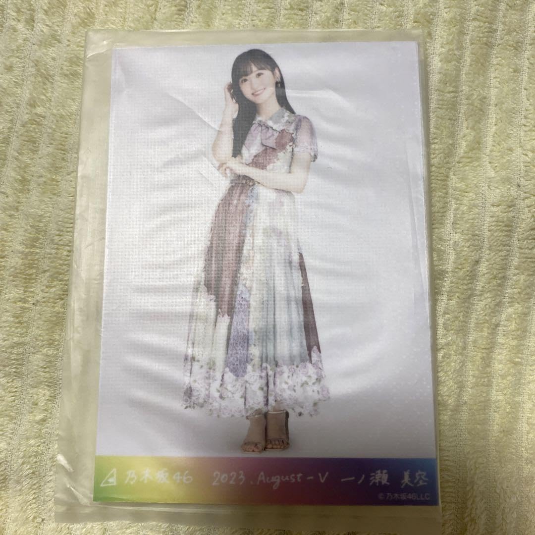 Amazon.co.jp: 乃木坂46 生写真 一ノ瀬美空 乃木コレ スペシャル