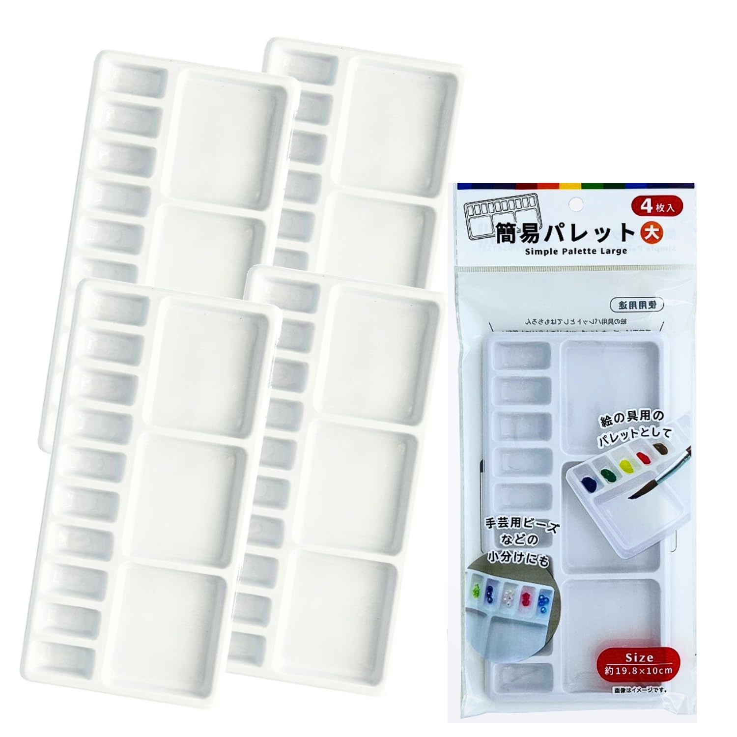 Amazon.co.jp: 簡易パレット 大 4枚入 使い捨て : ホビー