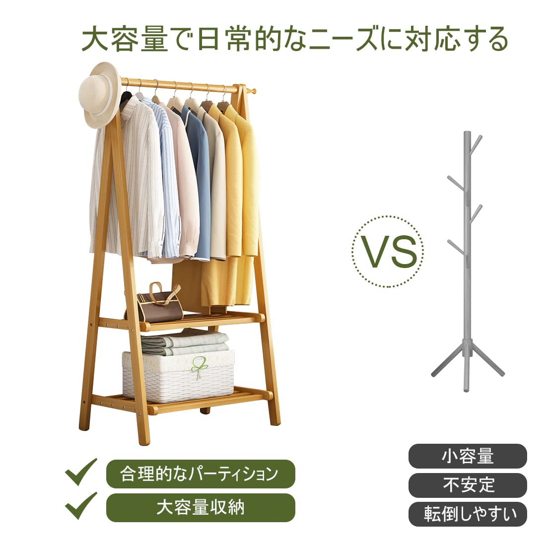 Amazon｜「Regibelie」ハンガーラック パイプハンガーラック 物干し