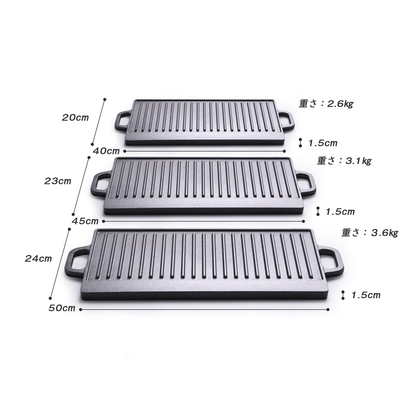 Amazon | Taguon グリルパン 鉄鋳物製 角型 20x40x1.5cm 焼肉 ステーキ