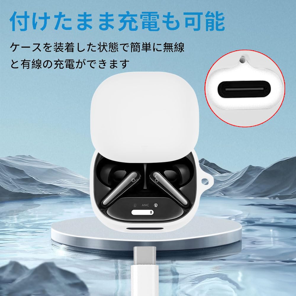 Amazon | For Anker Soundcore Liberty 4 Pro ケース [HVUYAL] 紛失