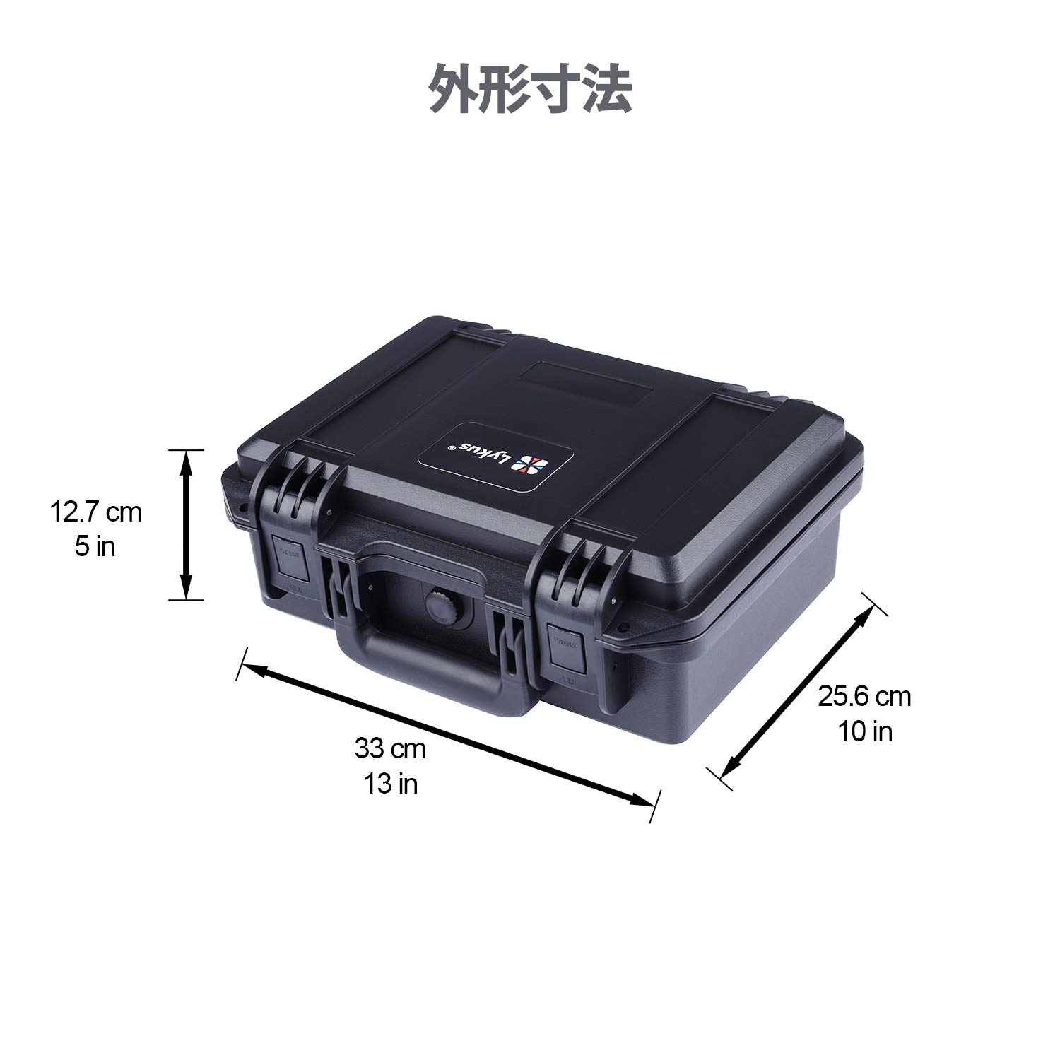 Amazon | Lykus Titan MM200 防水ケース DJI Mini 2 SE/DJI Mini 2 Fly