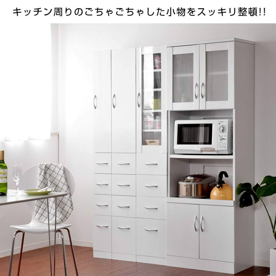 ワイエムワールド 隙間収納 ワイエムワールド キッチン収納 食器棚 幅30cm ワイエムワールド 隙間収納 ワイエムワールド キッチン収納 食器