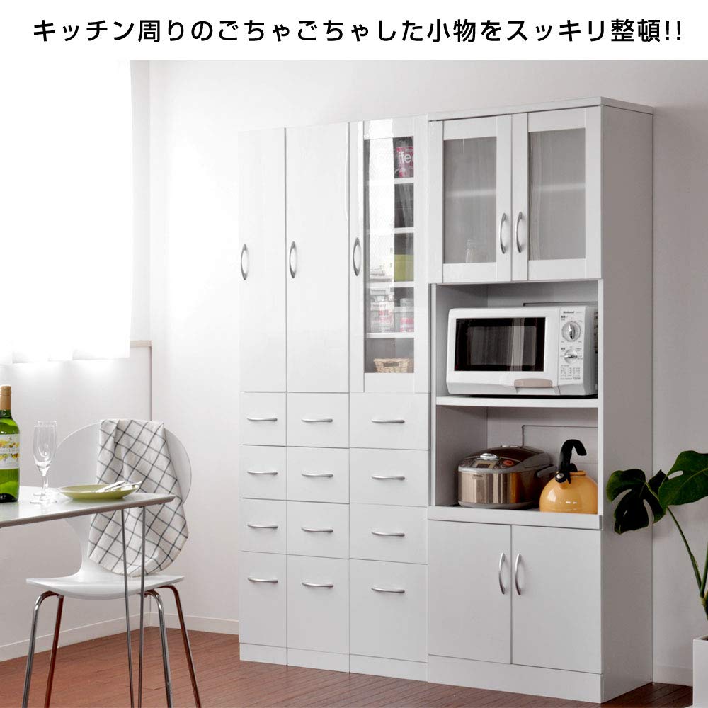 ワイエムワールド 隙間収納 ワイエムワールド　キッチン収納 食器棚 幅30cm ワイエムワールド 隙間収納 食器棚 スリム すきま収納 幅 30cm