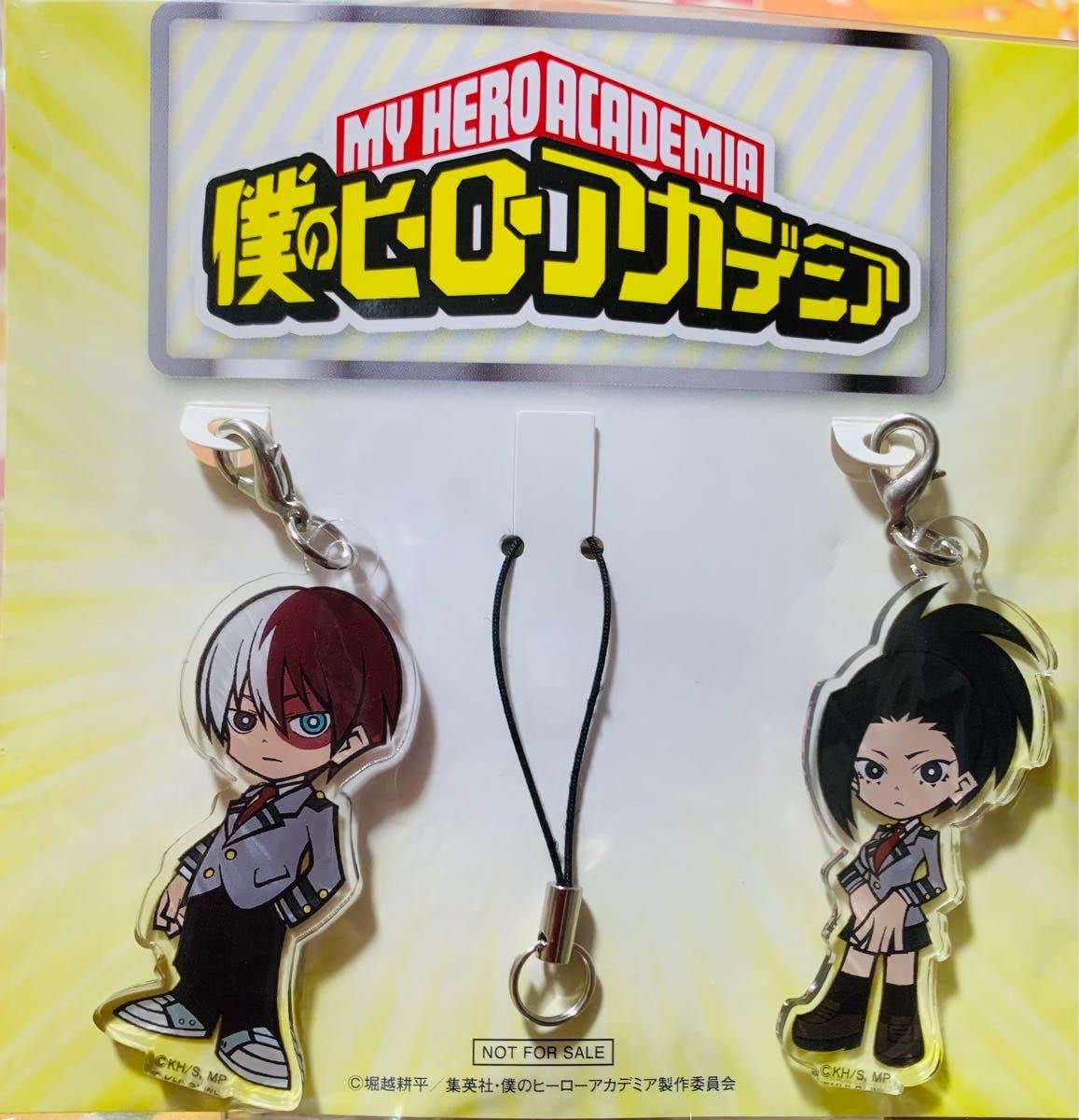 Amazon.co.jp: 僕のヒーローアカデミア アクリルキーホルダー 「轟焦凍 