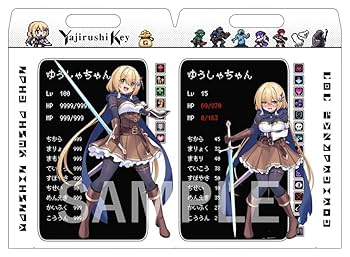 RITAO CHAN　モンスターフィッシュ・キーパーズ　　８冊 Shinkirow NEW-DAWN810/94MS | Monster Kiss Official Online Store