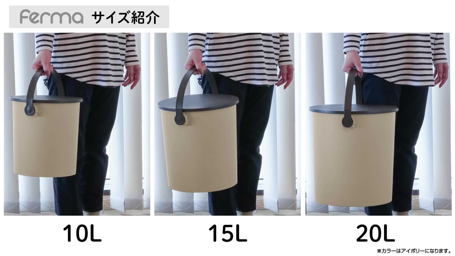 Amazon.co.jp: JEJアステージ(JEJ Astage) 座れるバケツ
