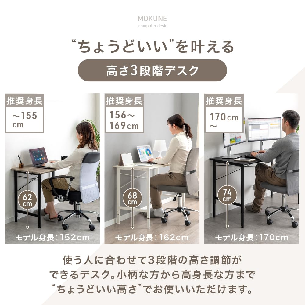 【Chika&Dave】タンスのゲン 昇降デスク（幅120cm） Chika&Dave】タンスのゲン 昇降デスク（幅120cm） タンスのゲン CYBER
