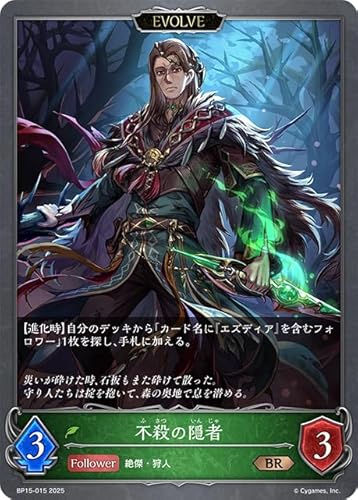 BP15-015 sẺB (BR) u[X^[pbNu⌆̎v