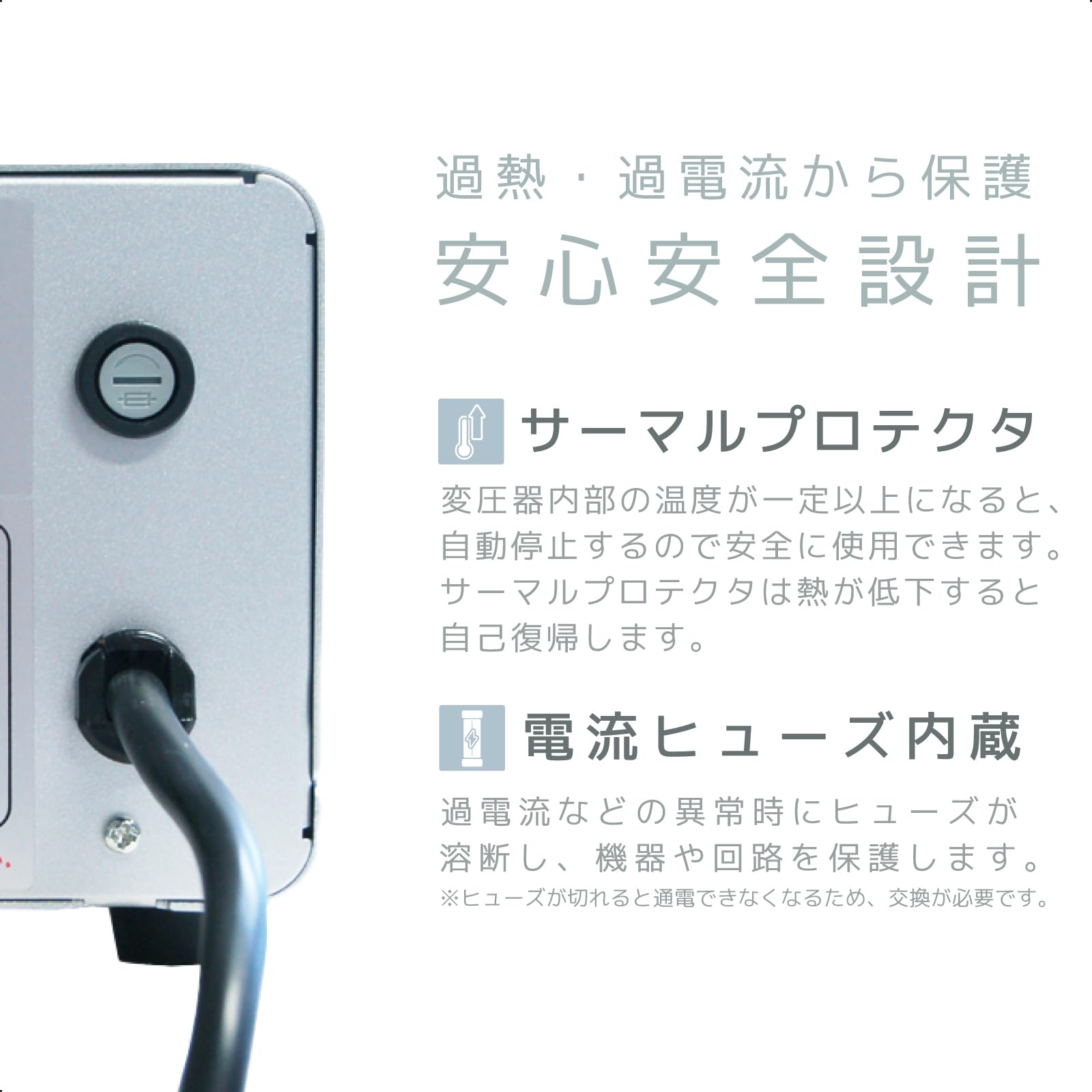 Amazon.co.jp: カシムラ 海外国内用 変圧器 AC 220V ~ 240V / 2000W 