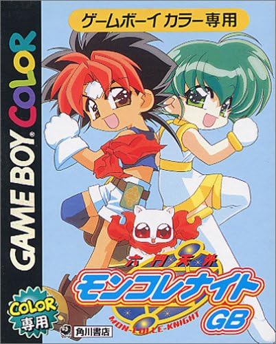 Amazon 六門天外 モンコレナイト ゲームソフト