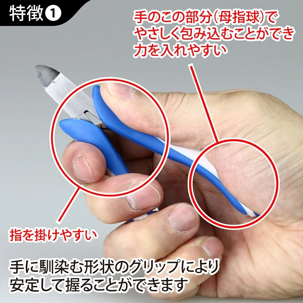 GodHand CPN-120 Craft Grip Series Hobby Plastic Nipper, Blue - Image 3