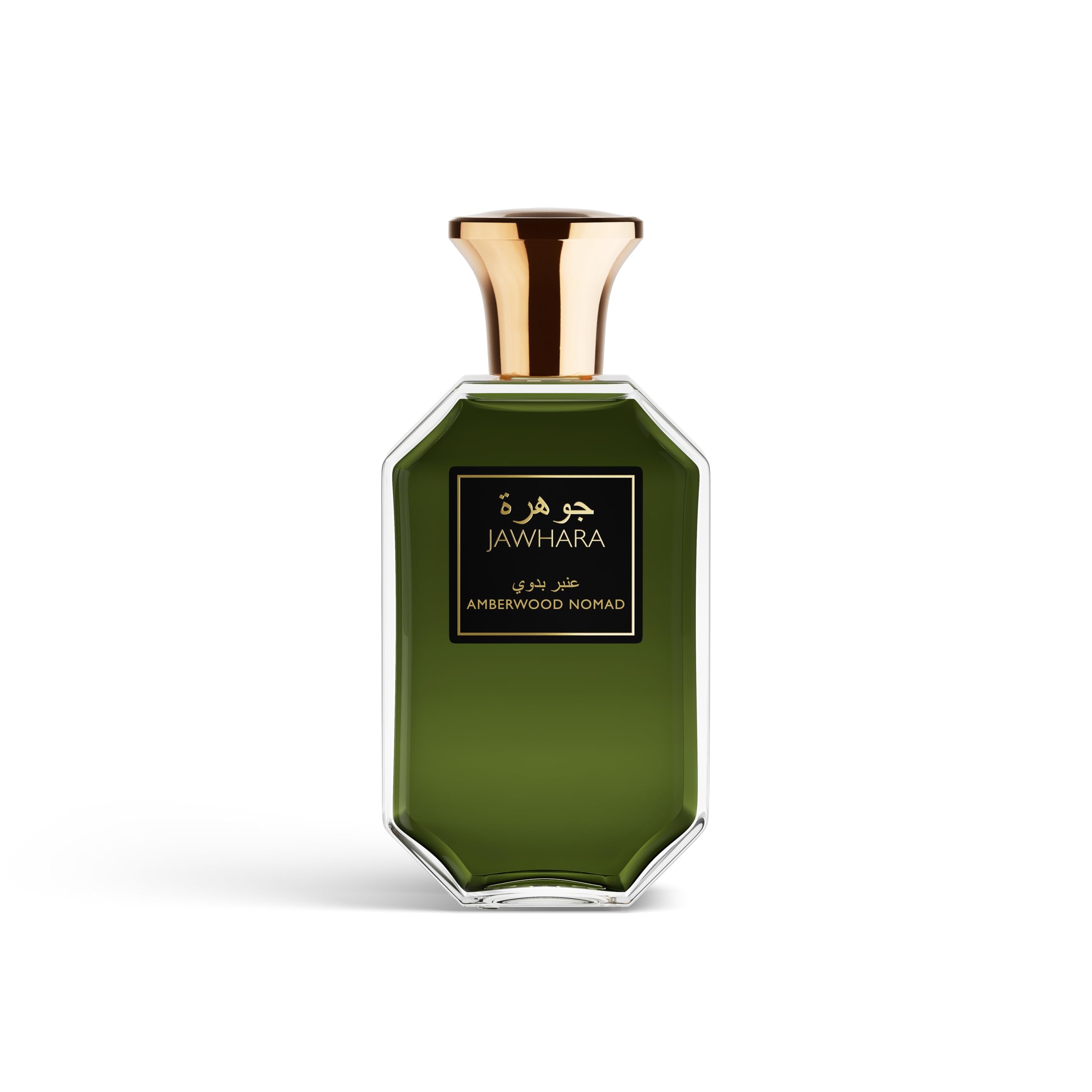Jawhara Collection Amberwood Nomad Unisex Eau de Parfum, Ambery Fougère Fragrance, With Cardamom, Leather Accord & Labdanum, 100ml
