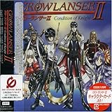 GROWLANSERII~CONDITION OF KNIGHT