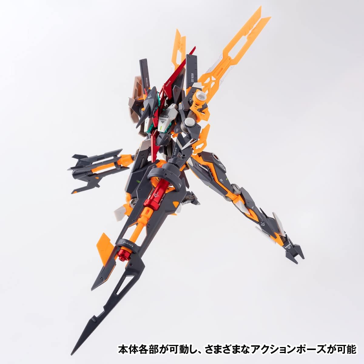 Wave KM077 Nuclear Seiji ROBOT BUILD RRB-28 AKADEN Akaden Universal Color Version, Total Height Approx. 7.1 inches (180 mm), Non-scale, ABS (Partially PVC), Painted, Movable Figure