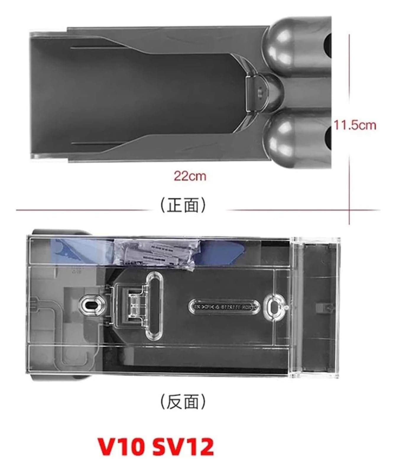 Staubsauger-Ladebügel-Basis-Dockingstation, V12SLIM