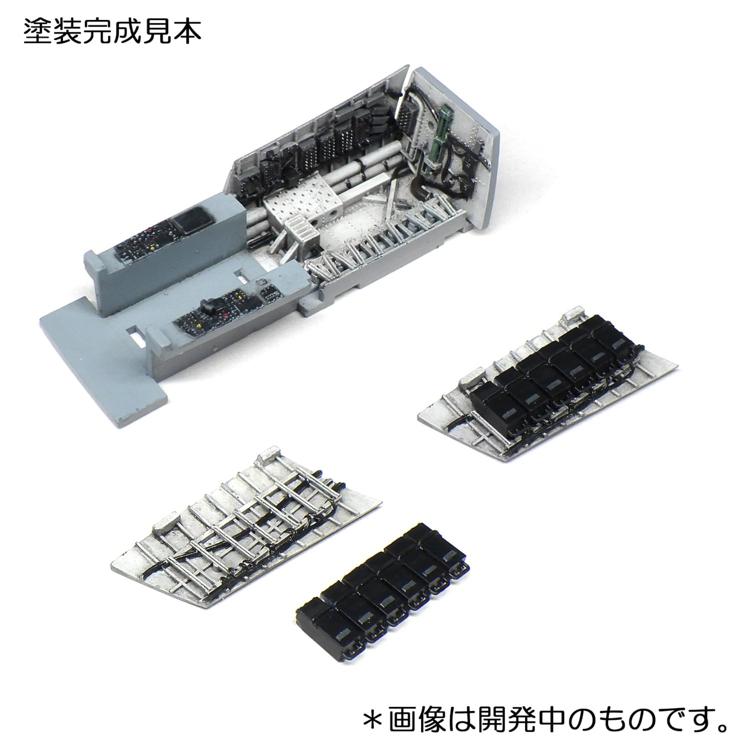 Amazon | エイチエムエー(Hma) 1/72 F-15Jイーグル コクピット
