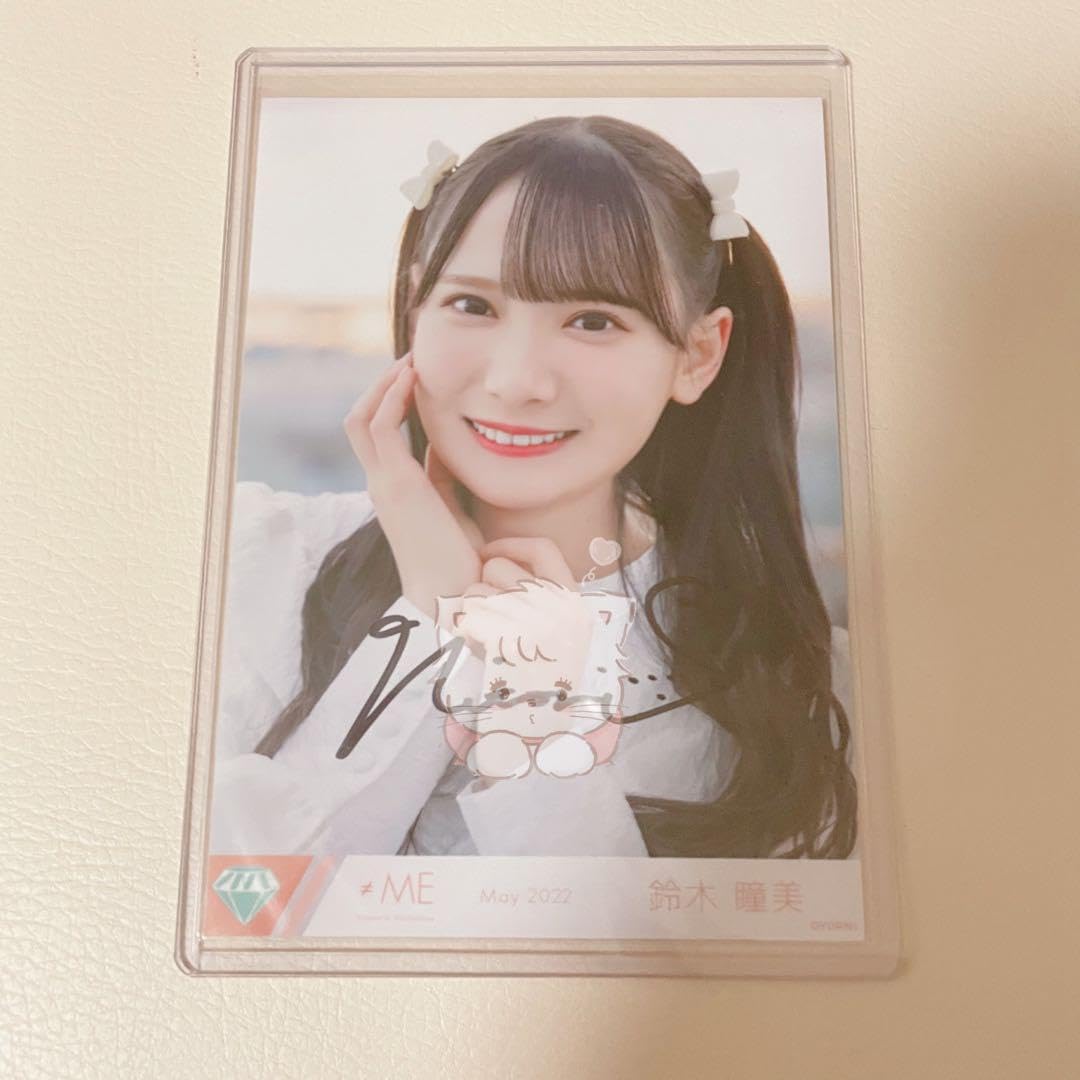 ≠ME 鈴木瞳美 生写真セット 【安心の定価販売】 - 女性アイドル ≠ME 鈴木瞳美 生写真セット 【安心の定価販売】 - 女性アイドル