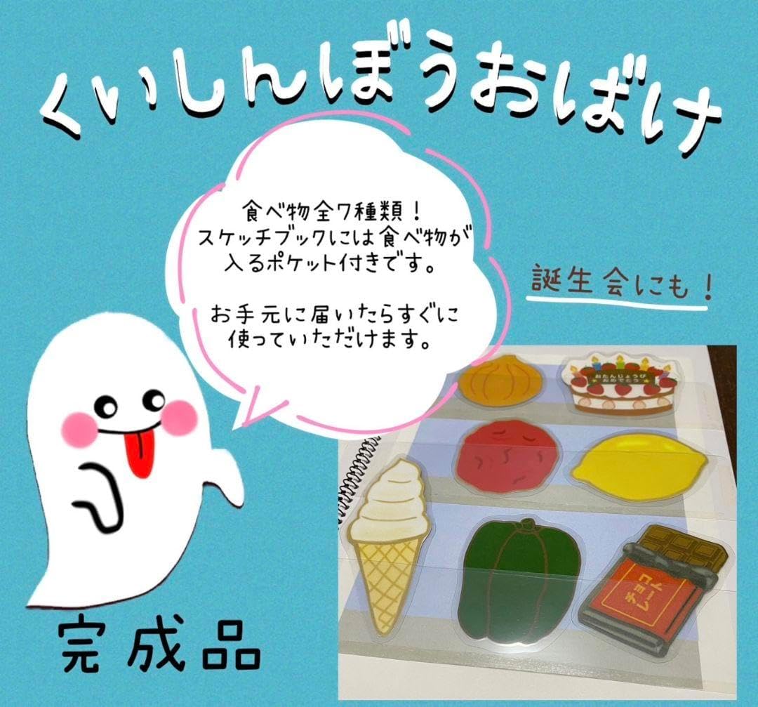 フライゴンex 2005年 ミラージュフォレスト 1ed #066 PSA10 フライゴン