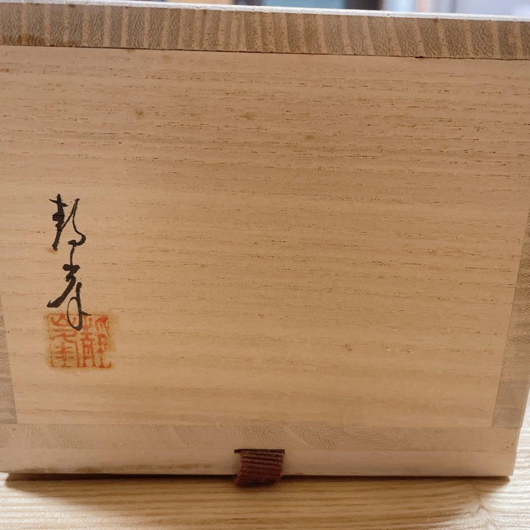 茶道具 中棗 なつめ 輪島塗 七宝蒔絵 小池敏夫 限定価格 【公式通販】