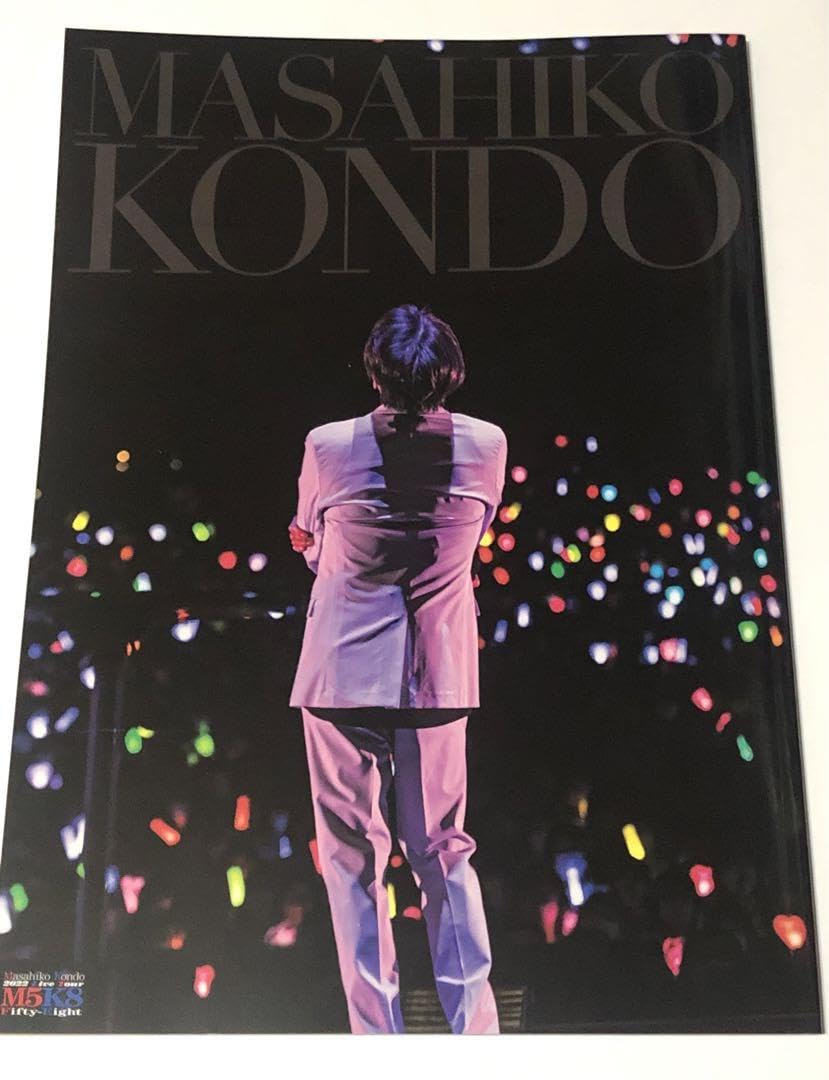 赤い十字型ホイッスル 真彦命　SANBA マッチ　近藤真彦　美品 Amazon.co.jp: 近藤真彦さん写真集 マッチ : ホーム＆キッチン