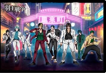 Amazon.co.jp: ヒューマンバグ大学 羽王戦争カフェ final 天王寺