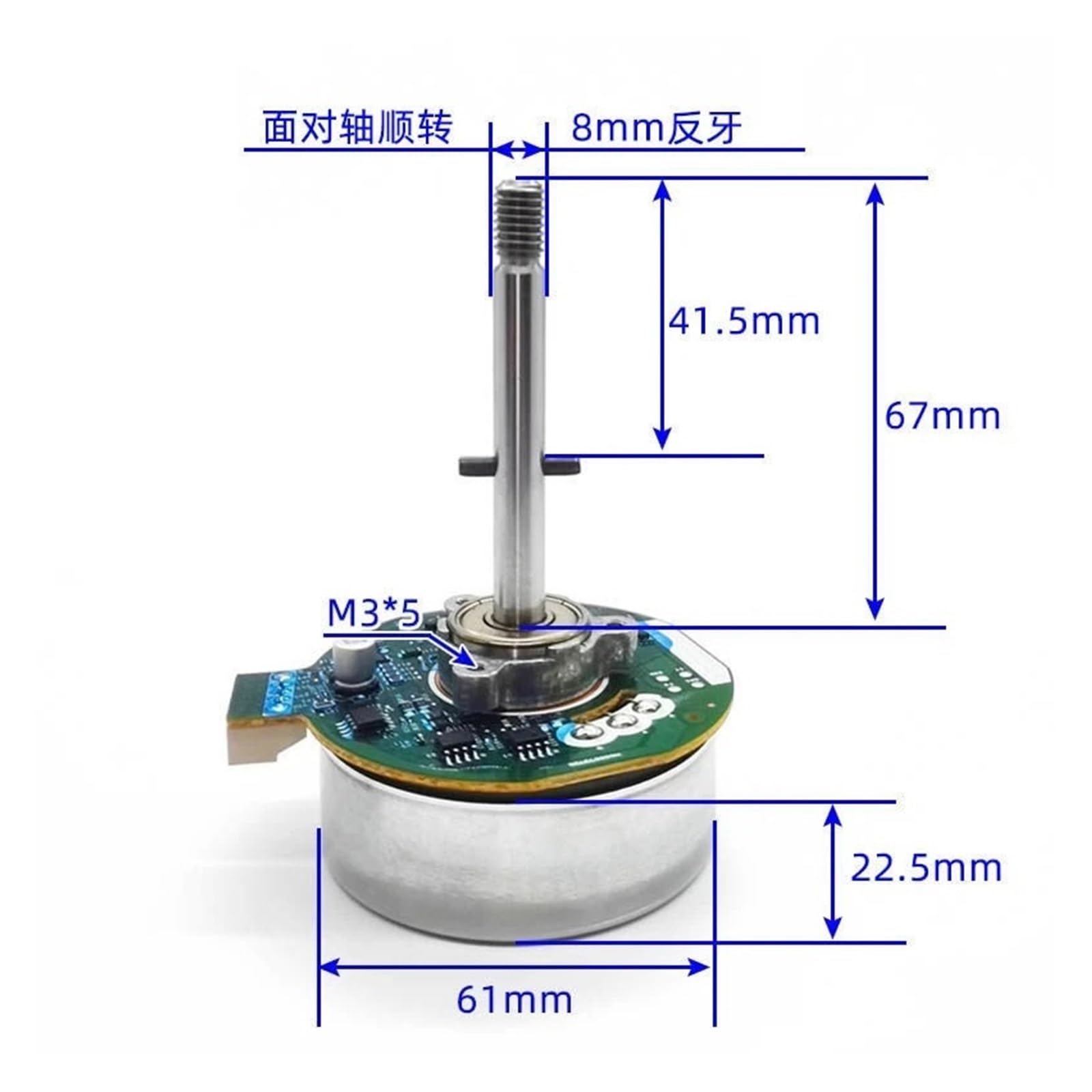 HIZON Motor de Ventilador de frecuencia Variable sin escobillas de CC, Motor purificador de 24V | Funcionamiento silencioso y energéticamente eficiente(Remote governor)
