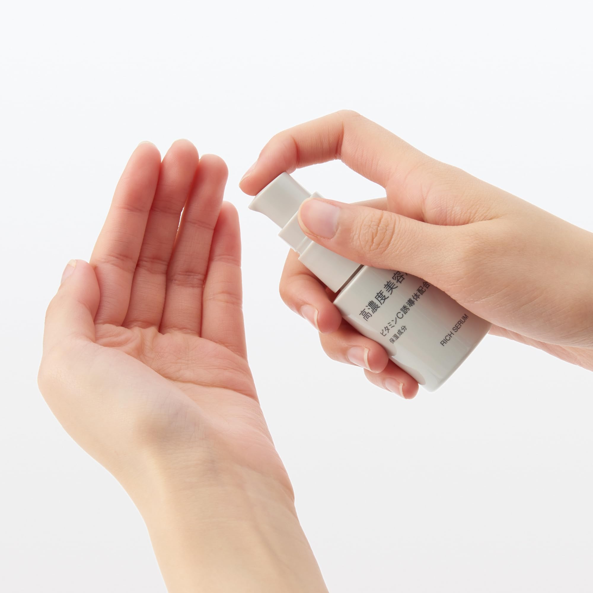 Amazon.co.jp: 無印良品 高濃度美容液 ビタミンC誘導体配合 30mL