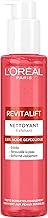 L'Oréal Paris Revitalift Laser Exfoliating Cleanser - 150ml